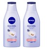 Set of 2 Kao Nivea Skin Milk, Creamy, 7.1 oz