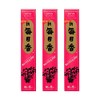 Earth Zen set pack of 3 Morning Star Lotus 50 Incense, One Size