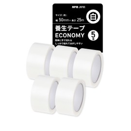 APMジャパン(APM Japan) 貼ってはがせるエコノミー養生テープ 万能タイプ 白(半透明) 50mm×25m 5個セット [養生・マスキングテープ]