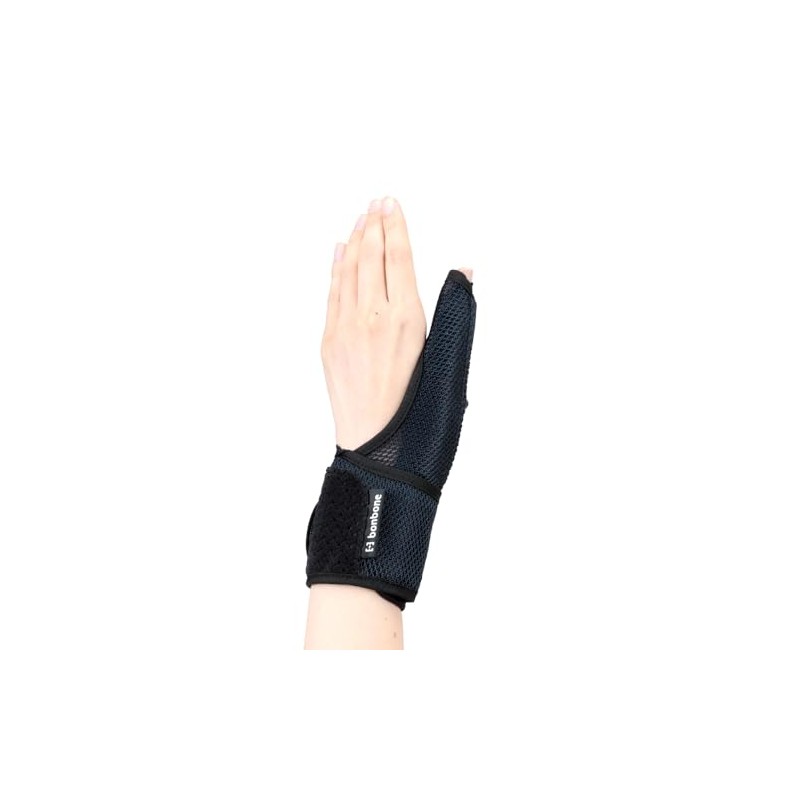 Bonbone D-FENS Thumb Support