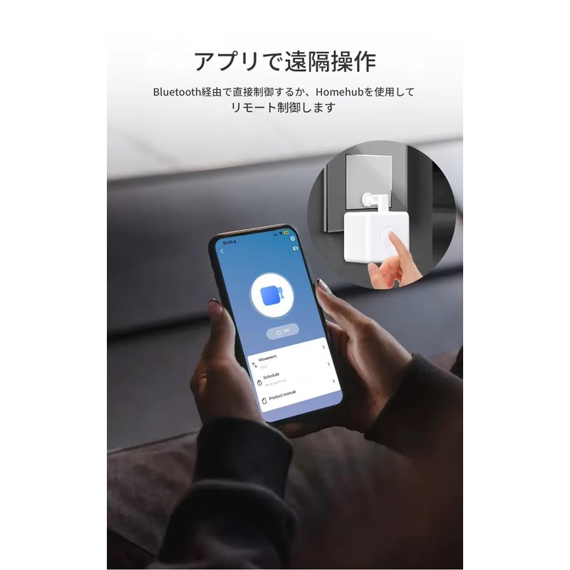 zmart Tuya Zigbee Fingerbot Plus Robot Button Pusher Switch Bot