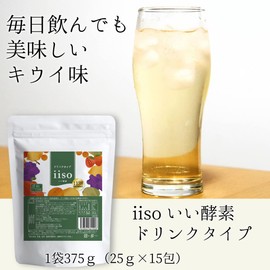 酵素 ドリンク 希釈タイプ 個包装 15日分 375ml（25ml×15包）iiso いい酵素 113種類の植物発酵物 豆乳乳酸菌 コエンザイムQ10 オリゴ糖 腸活