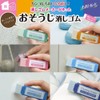 CE H-CE-WB Whiteboard Dirt Eraser (Set of 10)