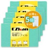 EZkan Special Replacement Roll Refill Garbage Bags EZ270 Odor Block