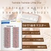 Karimba 17 Keys Mahogany Thumb Piano, Beginner Set, Tuning Hammer,