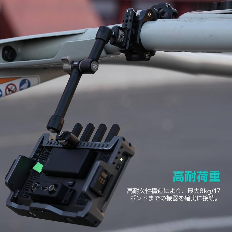 TILTA 50mm Speed Rail Clamp to NATO Adapter TA-SRC-NATO-B