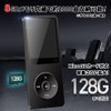 Ultra Lightweight Digital Audio Player, MP3 Player, Built-in Speaker, 8