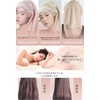 Parachise SM-0519 Night Cap, Silk, Cylindrical Design, 100% Silk Night,