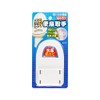 Nomuratec Toilet Supplies, Easy Toilet Seat Handle, White 1024