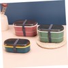 FUNOMOCYA 1Set Double Layer Bento Lunch Box for Portable Container