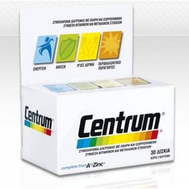 CENTRUM A TO ZINC, MULTIVITAMINS 30TABLETS