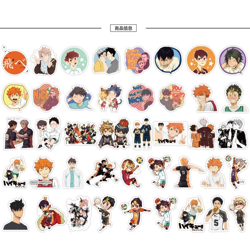 Anime Haikyuu Stickers 100pcs Waterproof Vinyl Stickers for Kids Teens