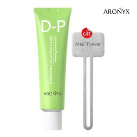 Aronics Aronyx D-Panthenol Cica Repair Cream 50ml + IV drip / 아로닉스 디판테놀 시카 리페어 크림 50ml+링거