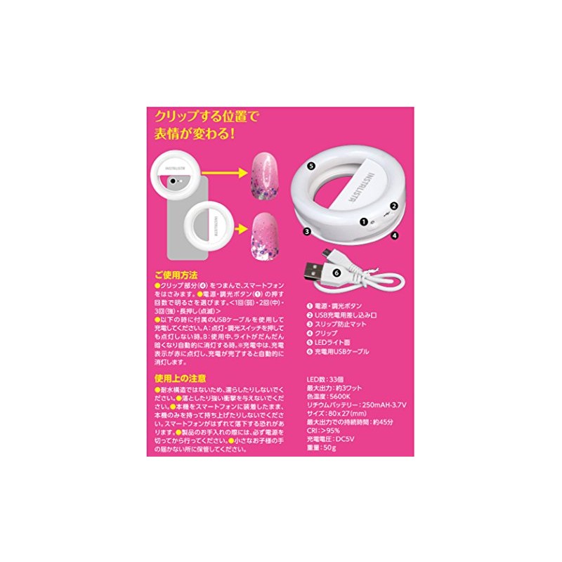 Clip-on smartphone light selfie ring light