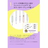 Number S Hair Oil Bottle, 3.4 fl oz (100 ml),