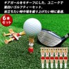 Golf Tees Long 6pcs 75mm Plastic Tees Unique Funny Cute