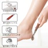 Tribetter Fish Eye and Exfoliating Fish Eye Cutter, Exfoliating Care,