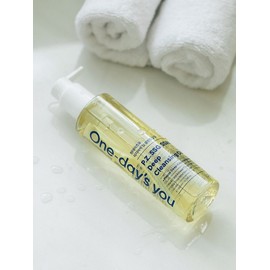 Sebum Swiping Deep Cleansing Oil 200ml / 피지쓱싹 딥 클렌징 오일 200ml