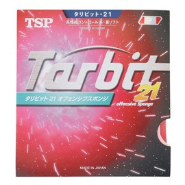 TS-SP Talibit 21 Offensive Sponge 20471 040 Red 040 C (Medium)