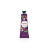 [The Body Shop] Dewberry Hand Balm 30ml / [더바디샵] 듀베리