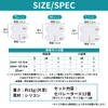 LODI Toe Supporter, Just Pinch Your Fingers, Unfold, Unisex, Pack