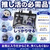 CLOGRATIA Ball Chain Cover Protection Tube Keychain Charm Plush Toy
