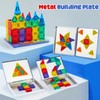 Gemmicc 58 PCS Mini Magnetic Tiles, Travel Magnet Construction Toys