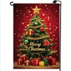 Merry Christmas Trees Garden Flags for Outside 12x18 Inch Double