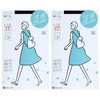 Fukusuke 140Q3111 Women's Stockings, Comfortable, Cool, Plain, Pantyhose, Set of