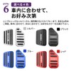 SAWAKAKI Toyota Rumi M900A/M910A Dedicated Design with Logo Aluminum Axle
