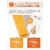 morefull Nano Bubble Cleansing Retinol Vitamin C Additive-Free Moisturizing Penetration