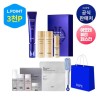 IOPE [아뷰페] 레티놀 엑스퍼트 0.1% 링클 코렉터 기획세트 [Abupe] Retinol