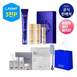 IOPE [아뷰페] 레티놀 엑스퍼트 0.1% 링클 코렉터 기획세트 [Abupe] Retinol Expert 0.1% Wrinkle Corrector Special Set
