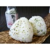 Hotaka Kanko Food Rice Ball Salt Nozawana 1.8 oz (50