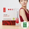 Mood-boosting Alpha Plus Psyllium Husk V-Line Stick 20 packs / 기분전환 알파플러스 차전자피 브이라인스틱 20포