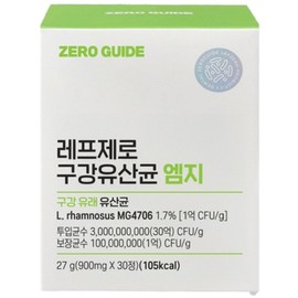 Zero Guide RefZero Oral Lactobacillus MG, 30 tablets, 1 piece / 제로가이드 레프제로 구강유산균 엠지, 30정, 1개