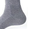 Mar You Men's Socks, 9.8 - 10.6 inches (25 -