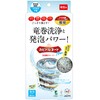 Mold Tornado Neo, Vertical Washing Machine Cleaner, Cleans Mold in