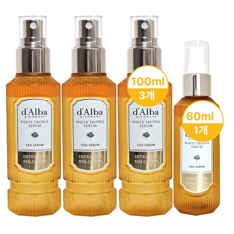 Dalva Dalba Mist Serum Season 6 Exo Exo Serum 3