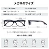 Dollger Blue Light Cut Glasses, Dimming Sunglasses, Date Glasses, Blue