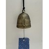 Kotobuki Iron Japanese Wind Chime, Gold Temple Bell-XL