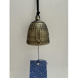 Kotobuki Iron Japanese Wind Chime, Gold Temple Bell-XL