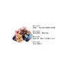 COCOLUCK Japanese Pattern Crepe Scrunchie Hair Rubber Volume Hair Rubber
