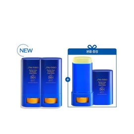 [Special] NEW Paranjacha Stick 2+1 Set / [특별] NEW 파란자차 스틱 2+1 세트