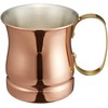 新光金属 ビアーマグ 20oz COPPER 100 S-584 ブロンズ