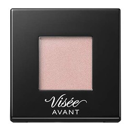 Visée Avant Single Eye Color