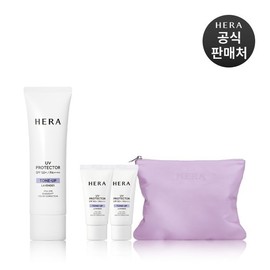 Hera [Special Feature] UV ​​Protector Tone-Up Lavender 50ml / [기획] UV 프로텍터 톤업 라벤더 50ml