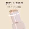 Korean Cosmetics Foundation Stick with Brush, Female and Men Foundation