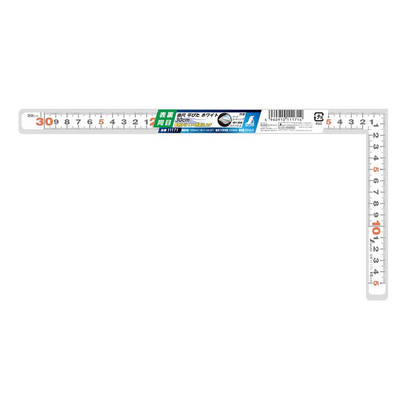 シンワ測定(Shinwa Sokutei) 曲尺平ぴた ホワイト 30cm 表裏同目 11171