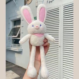 The Rabbit That Can Pull Its Ears, Plush Toy With Retractable Ears, Birthday Gift For Girls,Cute And Funny,Chinese:_WHITE